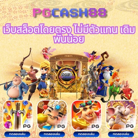 slot ฝาก 10 รับ 100