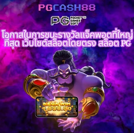slot ฝาก 10 รับ 100